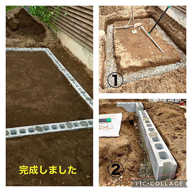 pitaさんの実例写真