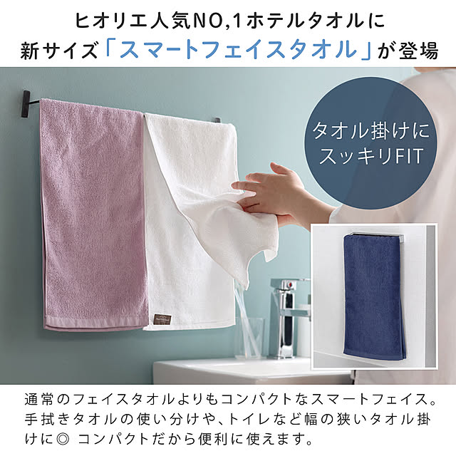 hiorietowelさんの部屋