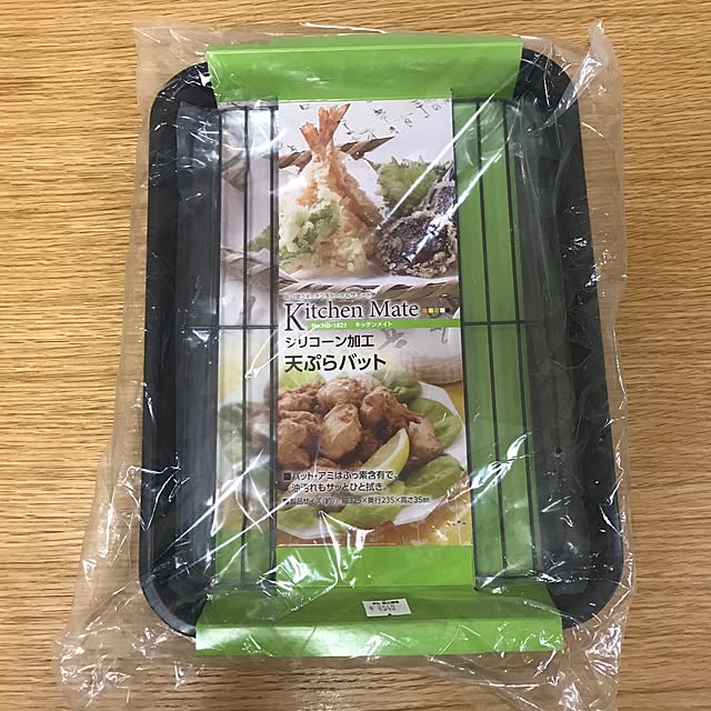 koboさんの実例写真