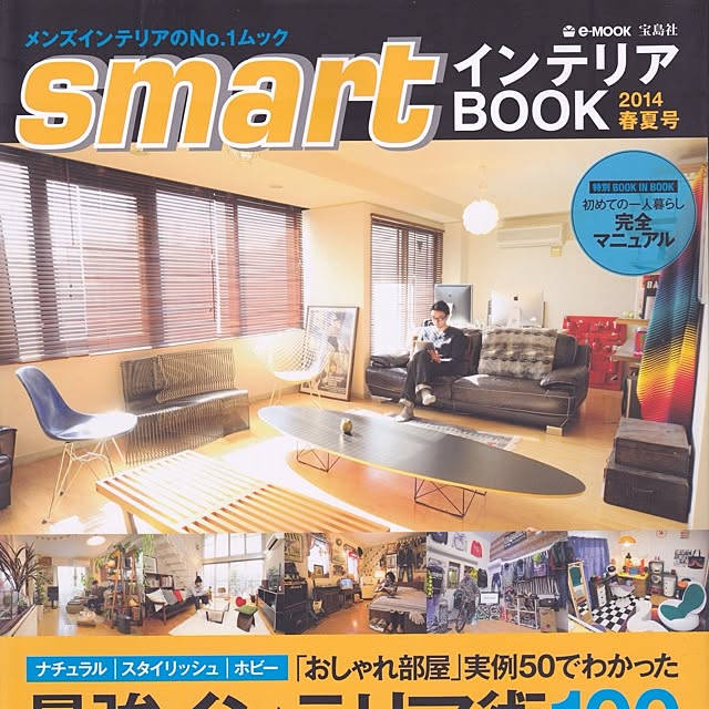 move8789さんの実例写真