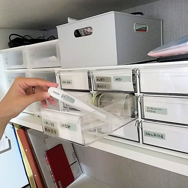 lomane124さんの実例写真
