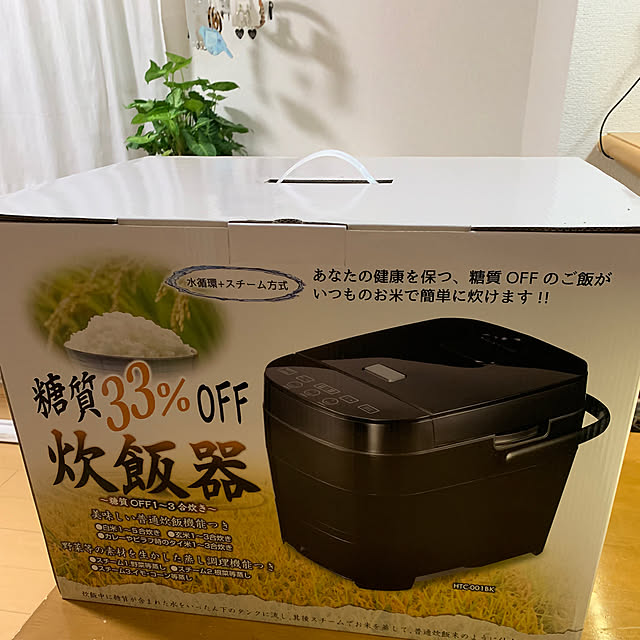 tomorinさんの部屋