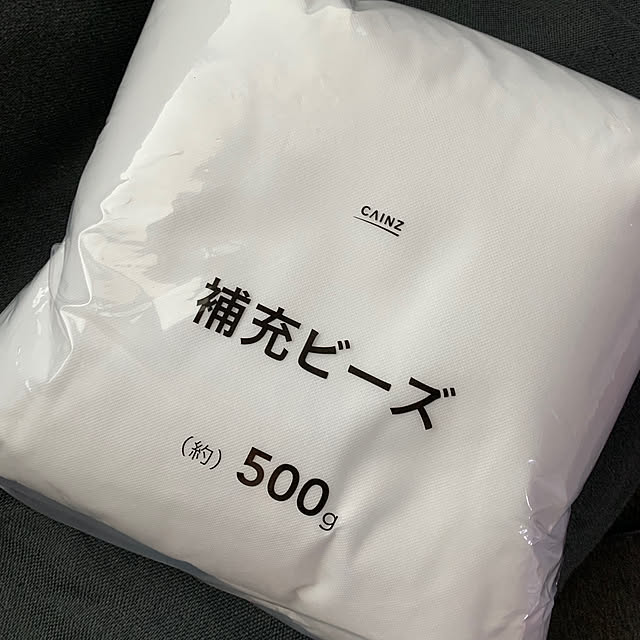 Hideさんの部屋