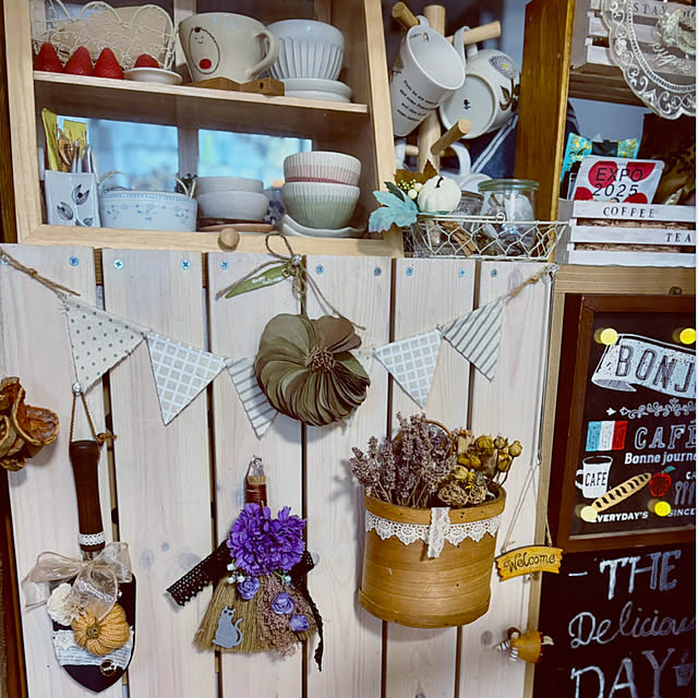 CoCo0617さんの部屋