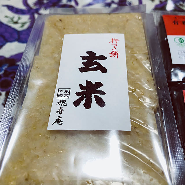 hanachanさんの部屋