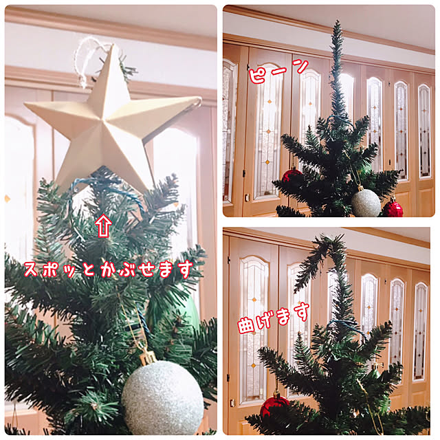 ARIさんの実例写真