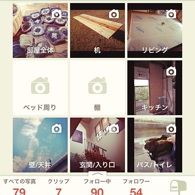 jorikoさんの実例写真