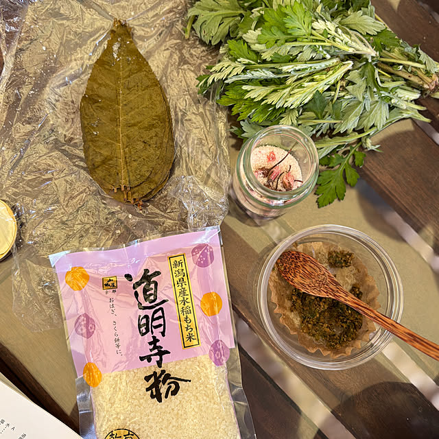 cottoncottonさんの部屋