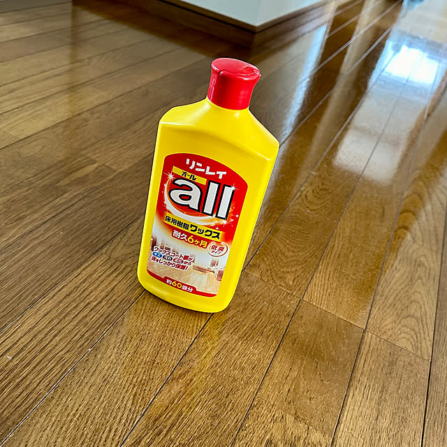 bonjour0722さんの実例写真