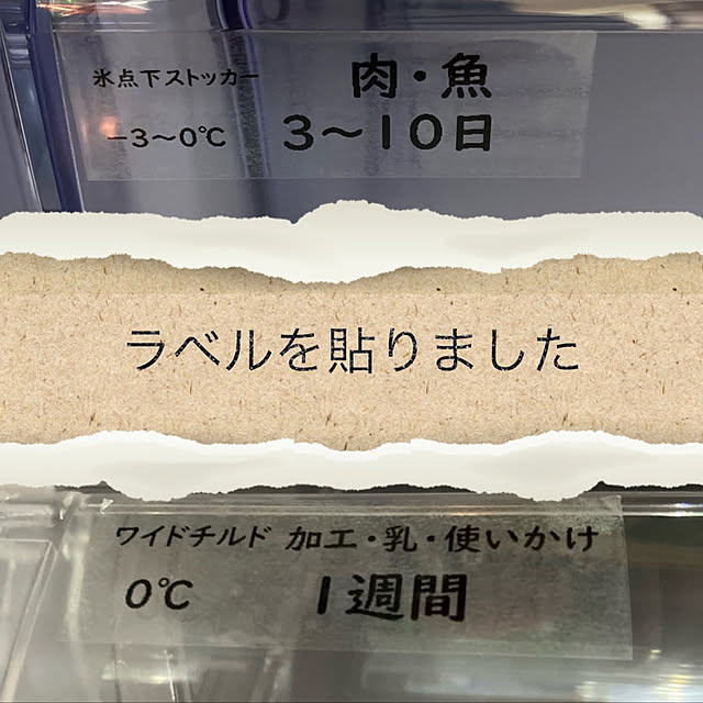 Robin27さんの実例写真