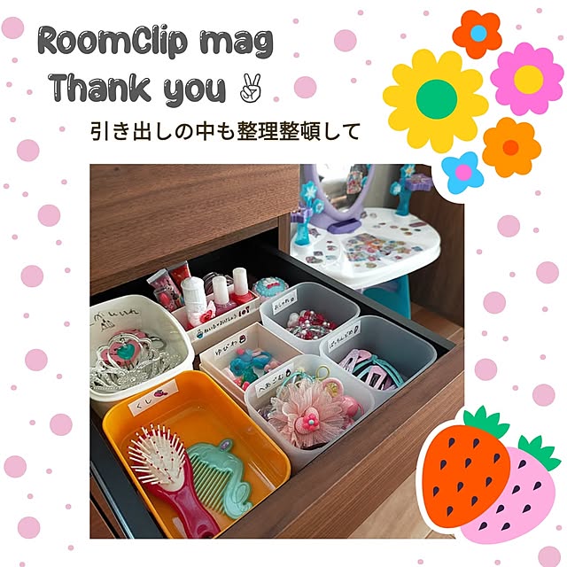 pecoさんの実例写真