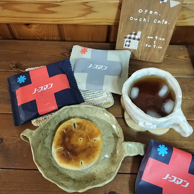 feuileさんの実例写真