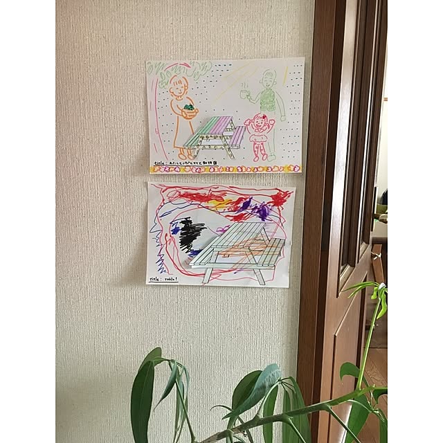 OK-DEPOTさんの実例写真