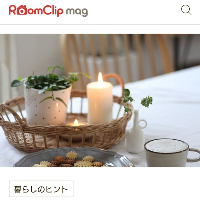 comiriさんの実例写真