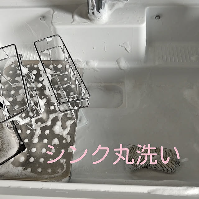 tomyuhさんの実例写真