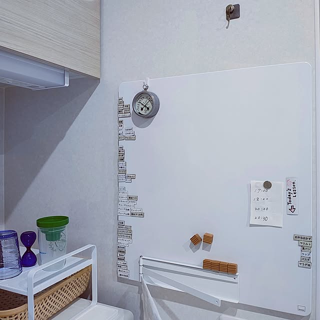 pinponmamさんの実例写真