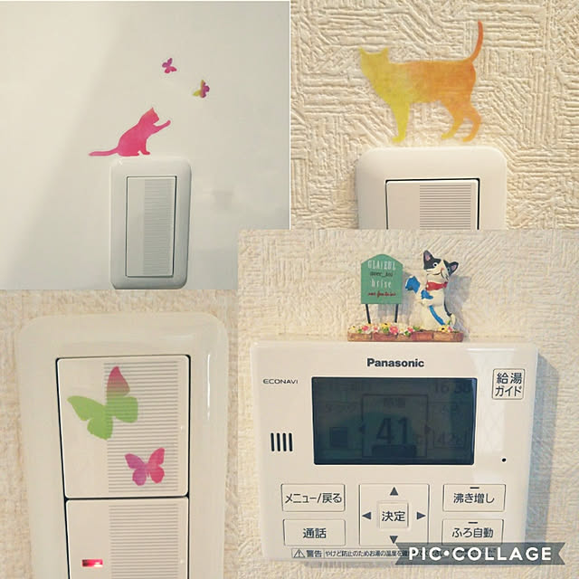 eriponさんの実例写真