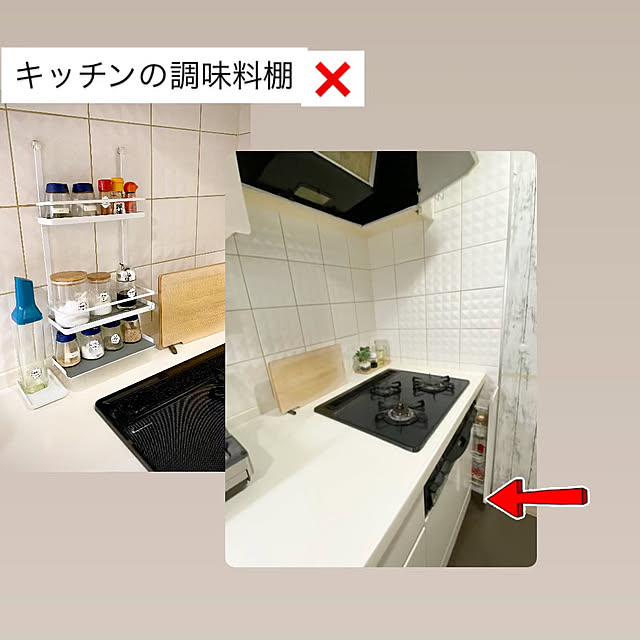 YuuKoさんの実例写真