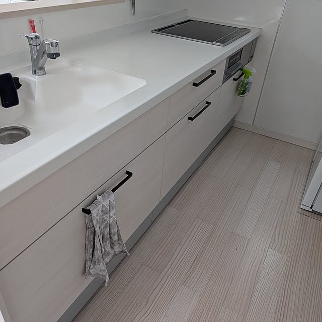 einoieさんの部屋