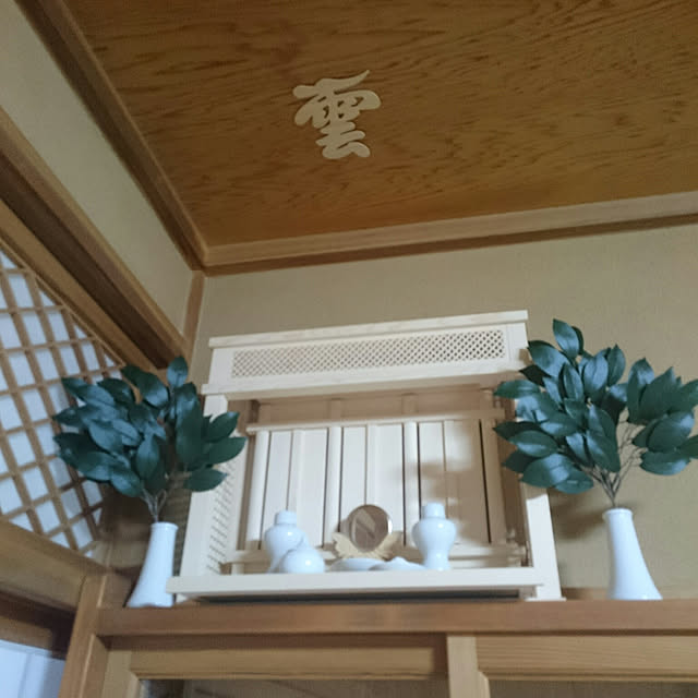 cloverさんの実例写真