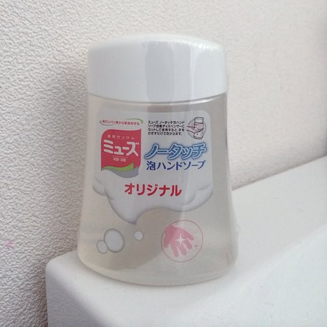 penguinさんの実例写真