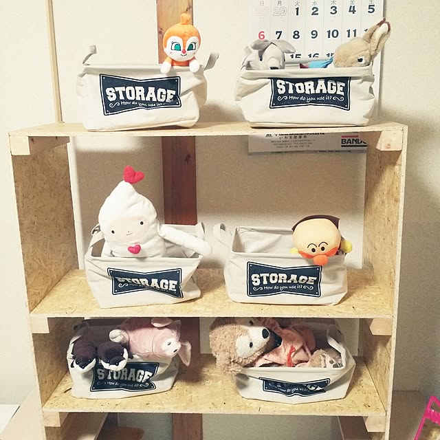 hana.1321jpさんの実例写真
