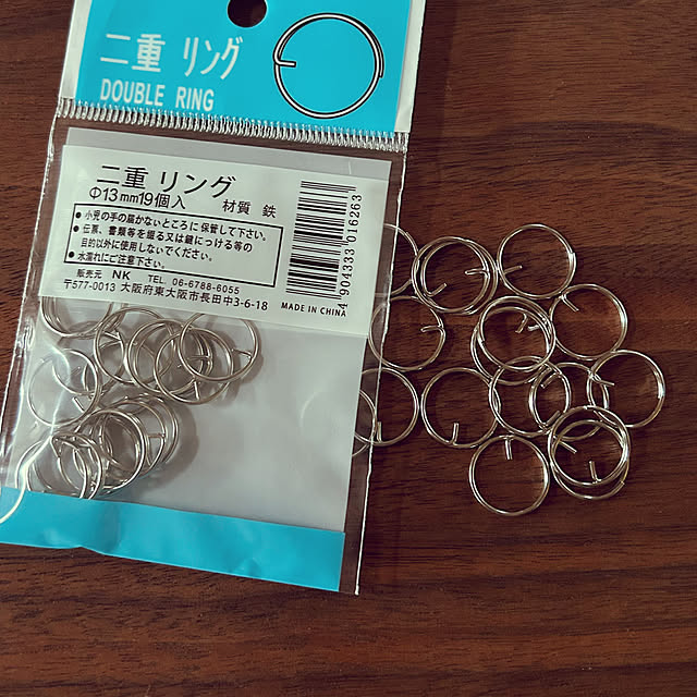 cheppyさんの部屋