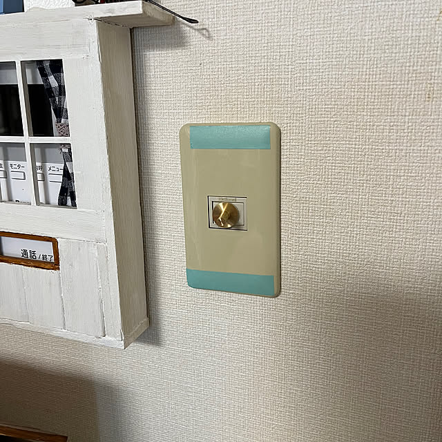 Atsukoさんの部屋