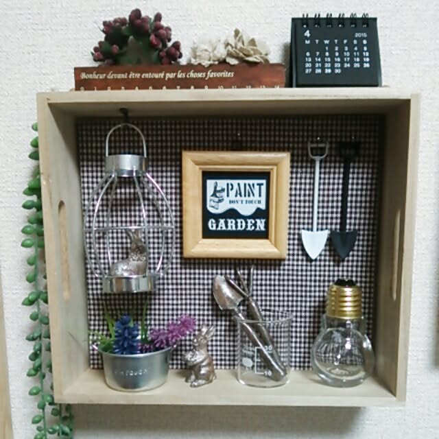 batako_roomさんの実例写真