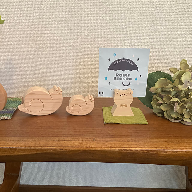 kazu-cafeさんの部屋