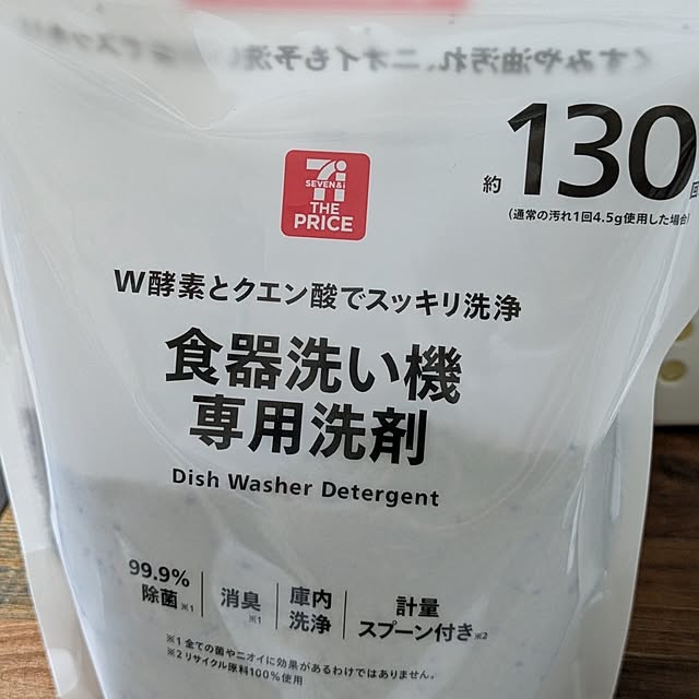 asaさんの実例写真