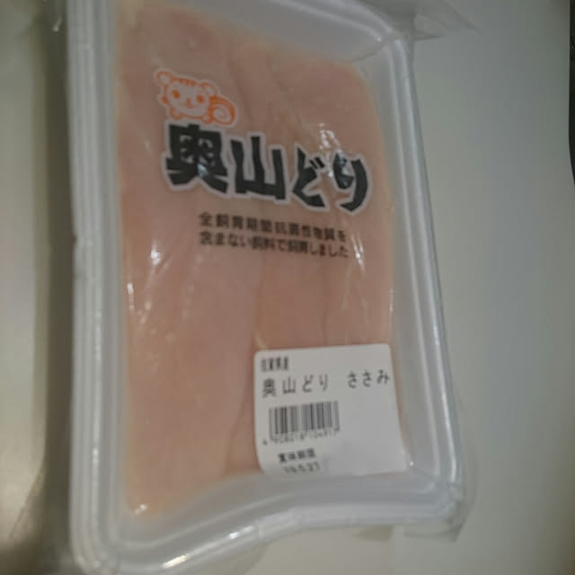 lilyさんの実例写真
