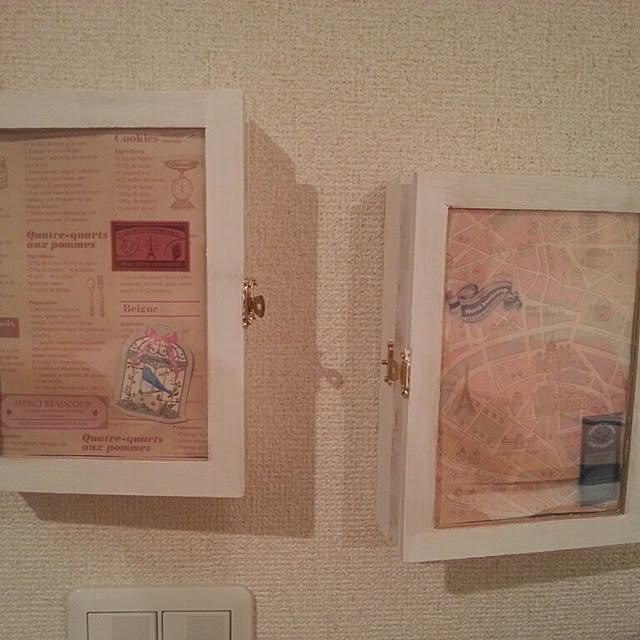ayariさんの実例写真