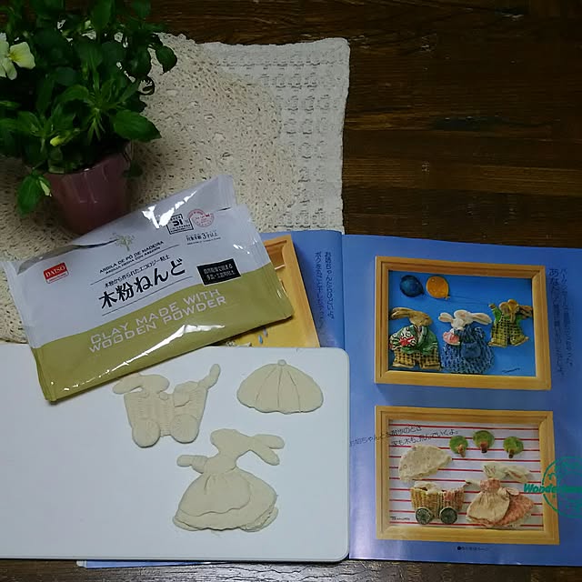 naopyiさんの実例写真