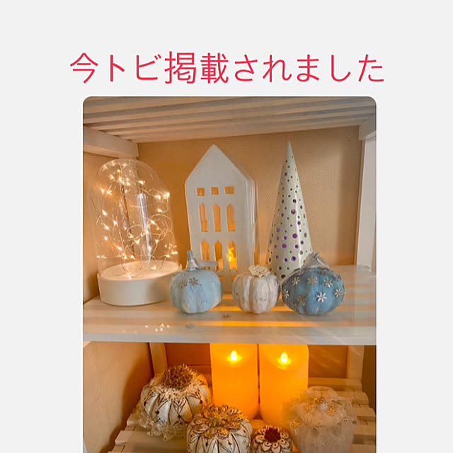 YuuKoさんの実例写真