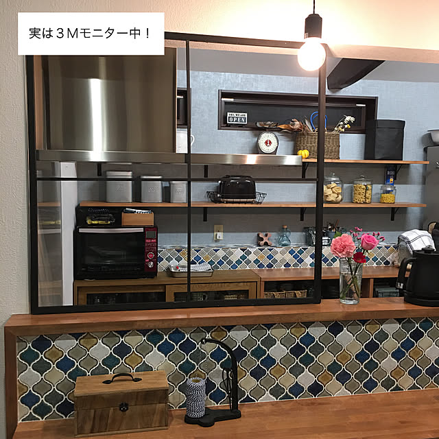 importantさんの実例写真