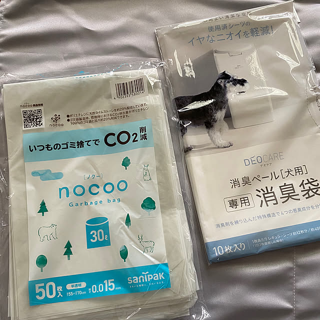 alchoさんの実例写真