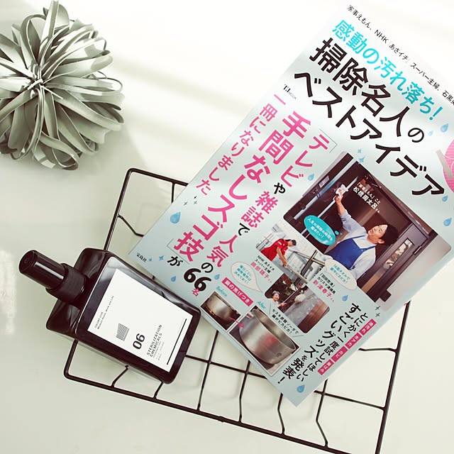 nmhmaiさんの実例写真