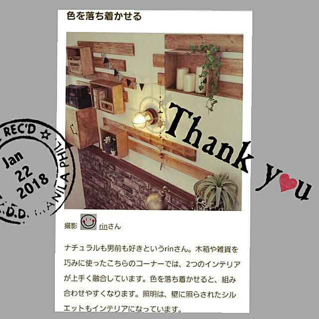 SUNNY-SMILE.rinさんの実例写真
