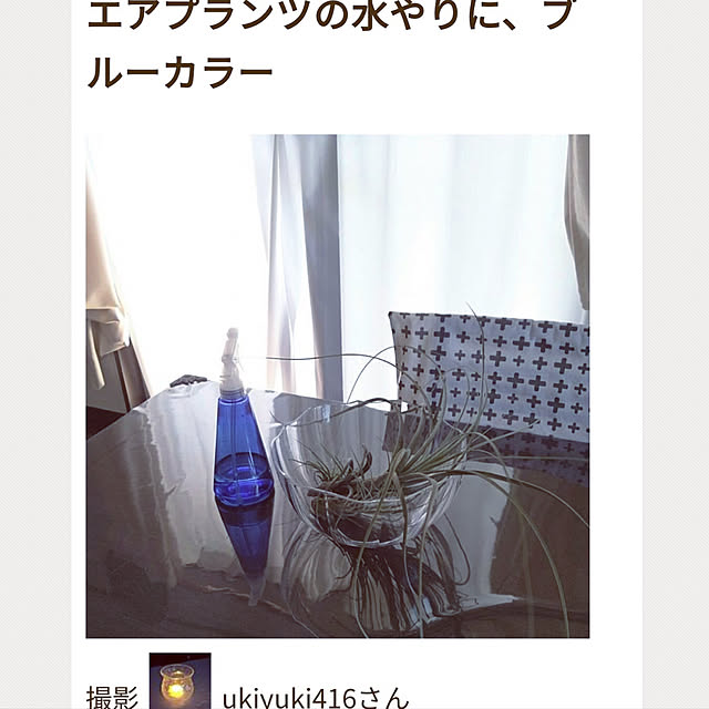 yukkin29さんの実例写真