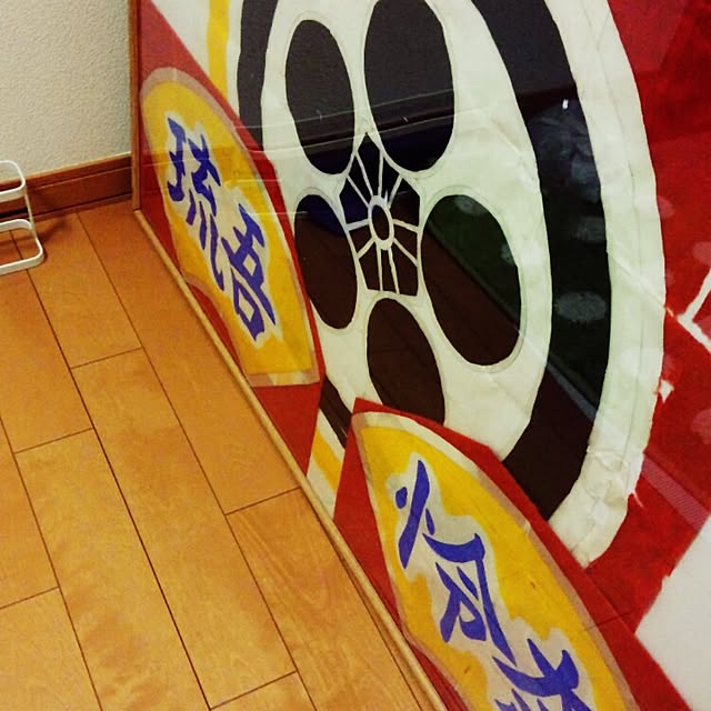 実例写真