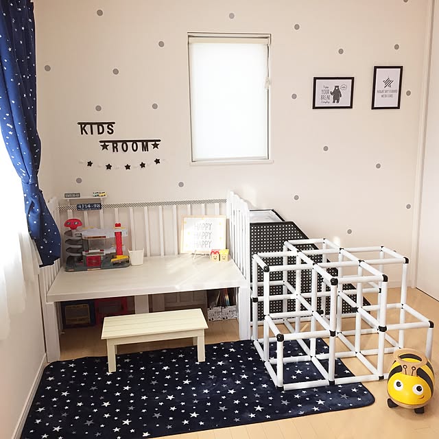 kaori.y.tさんの実例写真