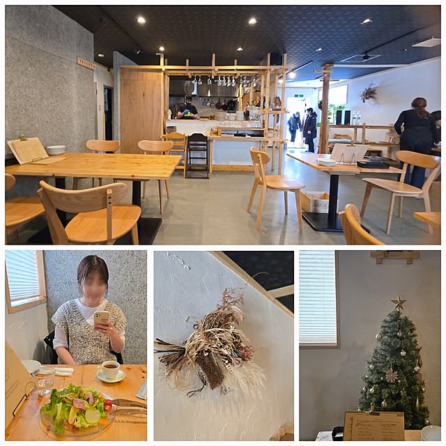 cafe0415hさんの部屋