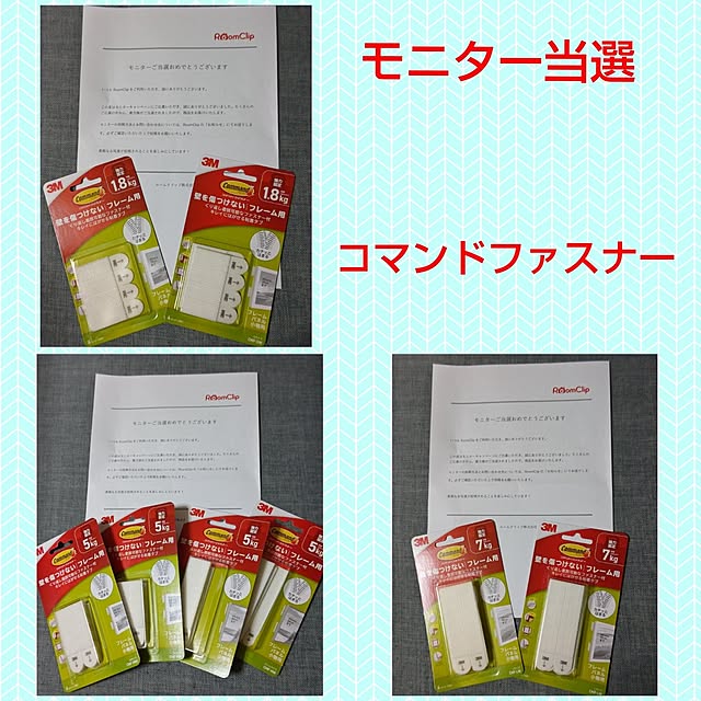 yumirinさんの実例写真