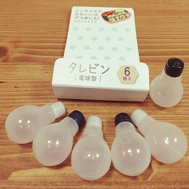 Naomiさんの実例写真