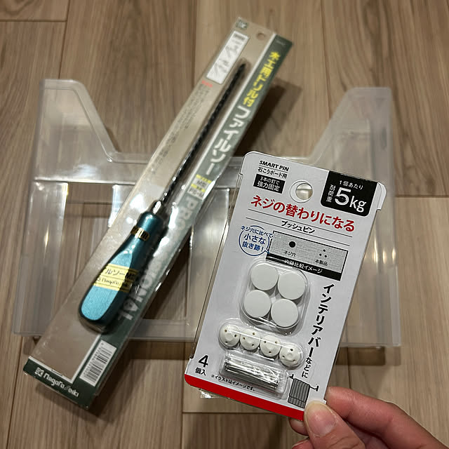 mikomaruさんの部屋