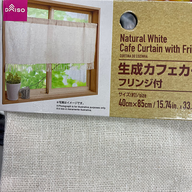mikiさんの部屋