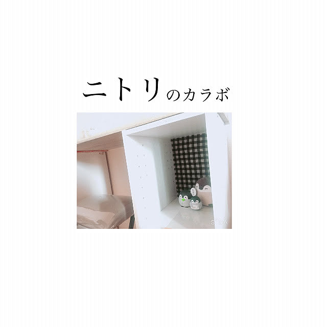 makinomotoさんの実例写真