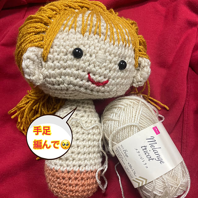 manduonmaさんの実例写真