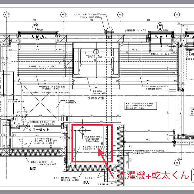 sat22さんの実例写真